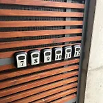 Apartamento Palava Eu 11 *